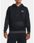 Under Armour UA Essential Flc Novelty HD Sweatshirt Cheren - Pepit.bg