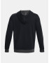 Under Armour UA Essential Flc Novelty HD Sweatshirt Cheren - Pepit.bg