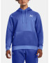 Under Armour UA Essential Flc Novelty HD Sweatshirt Sin - Pepit.bg