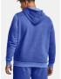 Under Armour UA Essential Flc Novelty HD Sweatshirt Sin - Pepit.bg