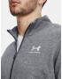 Under Armour UA Essential Flc Track Sweatshirt Siv - Pepit.bg