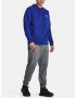 Under Armour UA Essential Fleece FZ Hood Sweatshirt Sin - Pepit.bg