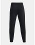 Under Armour UA Essential Fleece Jogger Долнище Cheren - Pepit.bg