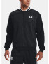 Under Armour UA Essential Heritage Flc FZ Sweatshirt Cheren - Pepit.bg