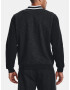 Under Armour UA Essential Heritage Flc FZ Sweatshirt Cheren - Pepit.bg