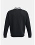 Under Armour UA Essential Heritage Flc FZ Sweatshirt Cheren - Pepit.bg