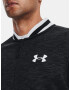 Under Armour UA Essential Heritage Flc FZ Sweatshirt Cheren - Pepit.bg