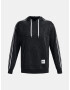 Under Armour UA Essential Heritage Flc HD Sweatshirt Cheren - Pepit.bg