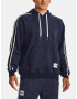 Under Armour UA Essential Heritage Flc HD Sweatshirt Sin - Pepit.bg