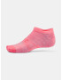 Under Armour UA Essential No Show Чорапи 6 чифта Byal - Pepit.bg