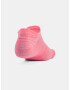 Under Armour UA Essential No Show Чорапи 6 чифта Byal - Pepit.bg