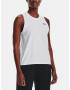 Under Armour UA Essential Потник Byal - Pepit.bg