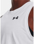 Under Armour UA Essential Потник Byal - Pepit.bg