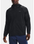 Under Armour UA Essential Swacket Яке Cheren - Pepit.bg