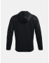 Under Armour UA Essential Swacket Яке Cheren - Pepit.bg