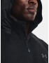 Under Armour UA Essential Swacket Яке Cheren - Pepit.bg