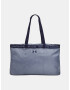 Under Armour UA Favorite Tote Чанта Lilav - Pepit.bg