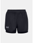 Under Armour UA Fly By 2.0 2N1 Шорти Cheren - Pepit.bg