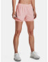 Under Armour UA Fly By 2.0 2N1 Шорти Rozov - Pepit.bg