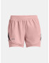 Under Armour UA Fly By 2.0 2N1 Шорти Rozov - Pepit.bg