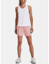 Under Armour UA Fly By 2.0 2N1 Шорти Rozov - Pepit.bg
