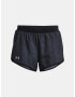 Under Armour UA Fly By 2.0 Шорти Siv - Pepit.bg