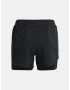 Under Armour UA Fly By Elite 2-in-1 Short-BLK Шорти Cheren - Pepit.bg