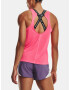 Under Armour UA Fly By Потник Rozov - Pepit.bg