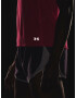 Under Armour UA Fly By Потник Rozov - Pepit.bg