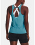 Under Armour UA Fly By Потник Sin - Pepit.bg