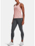 Under Armour UA Fly Fast 3.0 Ankle Tight Клин Siv - Pepit.bg