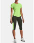 Under Armour UA Fly Fast 3.0 Speed Capri Клин Zelen - Pepit.bg