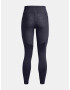 Under Armour UA Fly Fast 3.0 Tight I Клин Siv - Pepit.bg