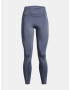 Under Armour UA Fly Fast 3.0 Tight Клин Lilav - Pepit.bg