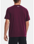 Under Armour UA GL Foundation SS T-shirt Lilav - Pepit.bg