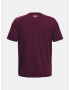 Under Armour UA GL Foundation SS T-shirt Lilav - Pepit.bg
