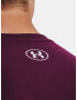 Under Armour UA GL Foundation SS T-shirt Lilav - Pepit.bg
