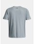 Under Armour UA GL Foundation SS T-shirt Sin - Pepit.bg