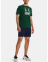 Under Armour UA GL Foundation SS T-shirt Zelen - Pepit.bg