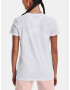 Under Armour UA Gradient Pill SS T-shirt Byal - Pepit.bg