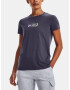 Under Armour UA Gradient Pill SS T-shirt Siv - Pepit.bg