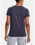 Under Armour UA Gradient Pill SS T-shirt Siv - Pepit.bg