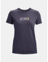 Under Armour UA Gradient Pill SS T-shirt Siv - Pepit.bg