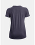 Under Armour UA Gradient Pill SS T-shirt Siv - Pepit.bg