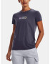 Under Armour UA Gradient Pill SS T-shirt Siv - Pepit.bg