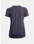 Under Armour UA Gradient Pill SS T-shirt Siv - Pepit.bg