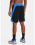 Under Armour UA Heatwave Hoops Къси панталони Cheren - Pepit.bg