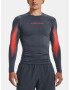 Under Armour UA HG Armour Novelty LS Тениска Siv - Pepit.bg