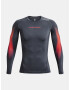 Under Armour UA HG Armour Novelty LS Тениска Siv - Pepit.bg