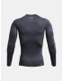 Under Armour UA HG Armour Novelty LS Тениска Siv - Pepit.bg